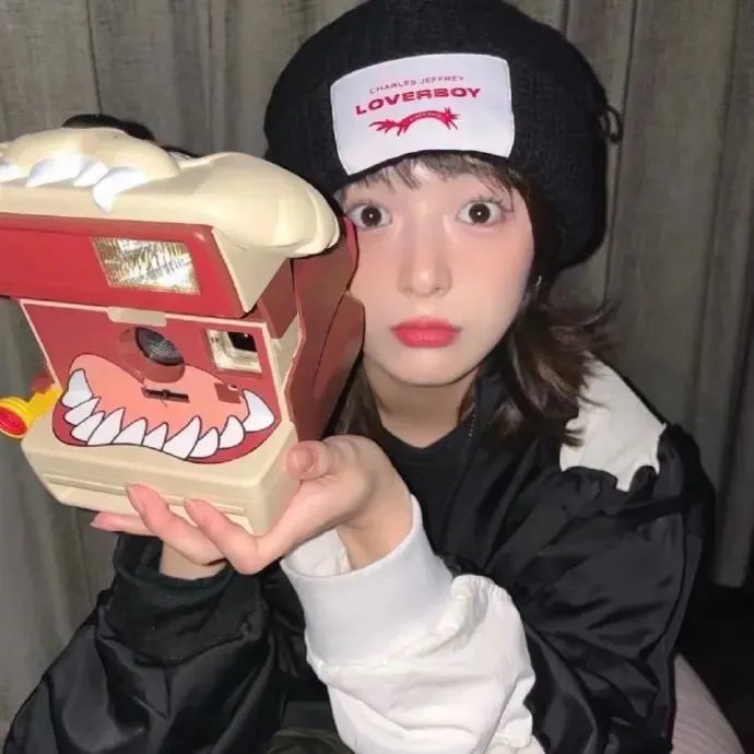 命
