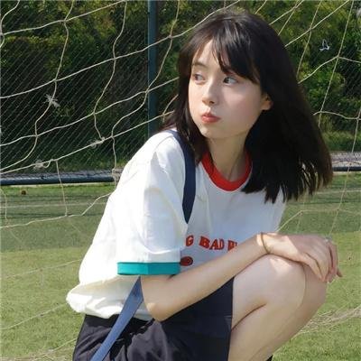 错误的世界